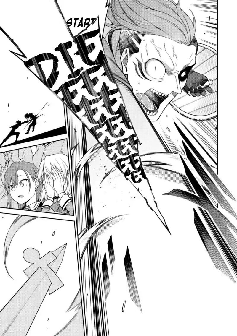 Saikyou Onmyouji No Isekai Tenseiki Geboku No Youkaidomo Ni Kurabete Monster Ga Yowaisugirundaga Chapter 9 Page 33