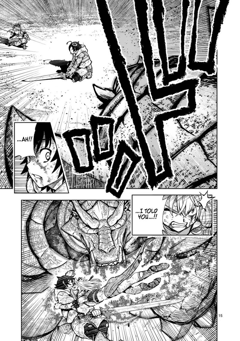 Saikyou Onna Shishu Tachi Ga Ikusei Houshin O Megutte Shuraba Chapter 12 Page 13
