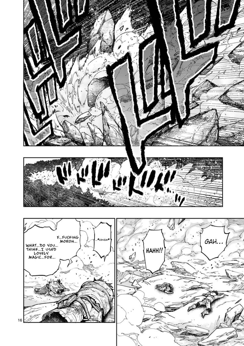 Saikyou Onna Shishu Tachi Ga Ikusei Houshin O Megutte Shuraba Chapter 12 Page 14