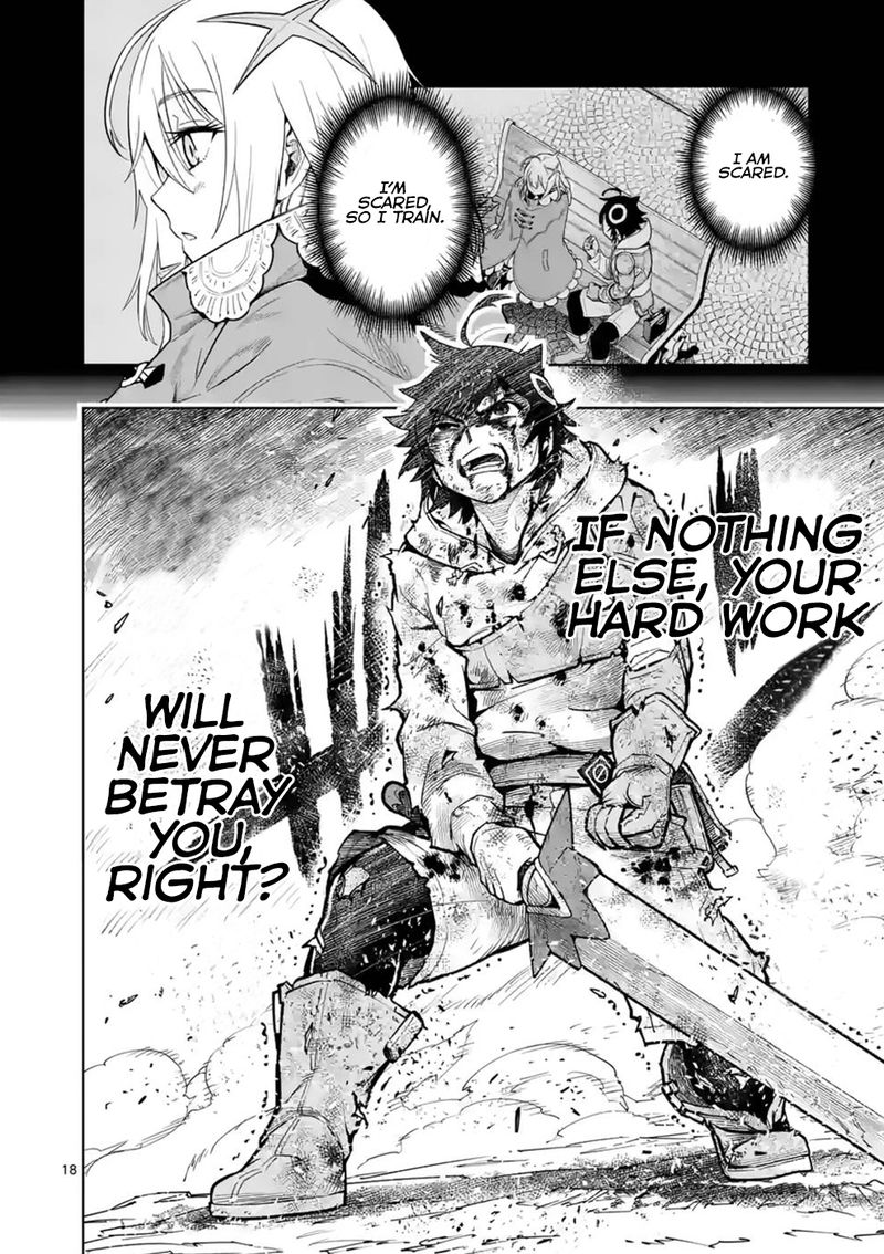 Saikyou Onna Shishu Tachi Ga Ikusei Houshin O Megutte Shuraba Chapter 12 Page 16