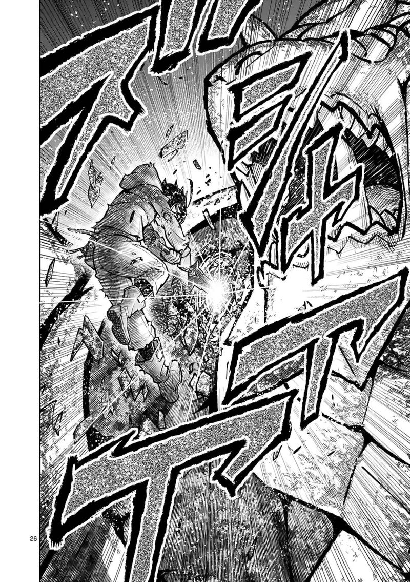 Saikyou Onna Shishu Tachi Ga Ikusei Houshin O Megutte Shuraba Chapter 12 Page 23