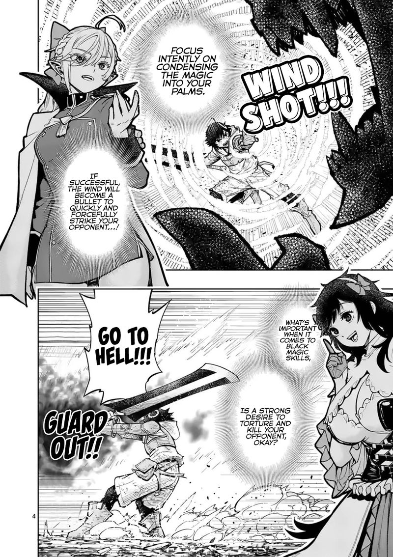Saikyou Onna Shishu Tachi Ga Ikusei Houshin O Megutte Shuraba Chapter 12 Page 3