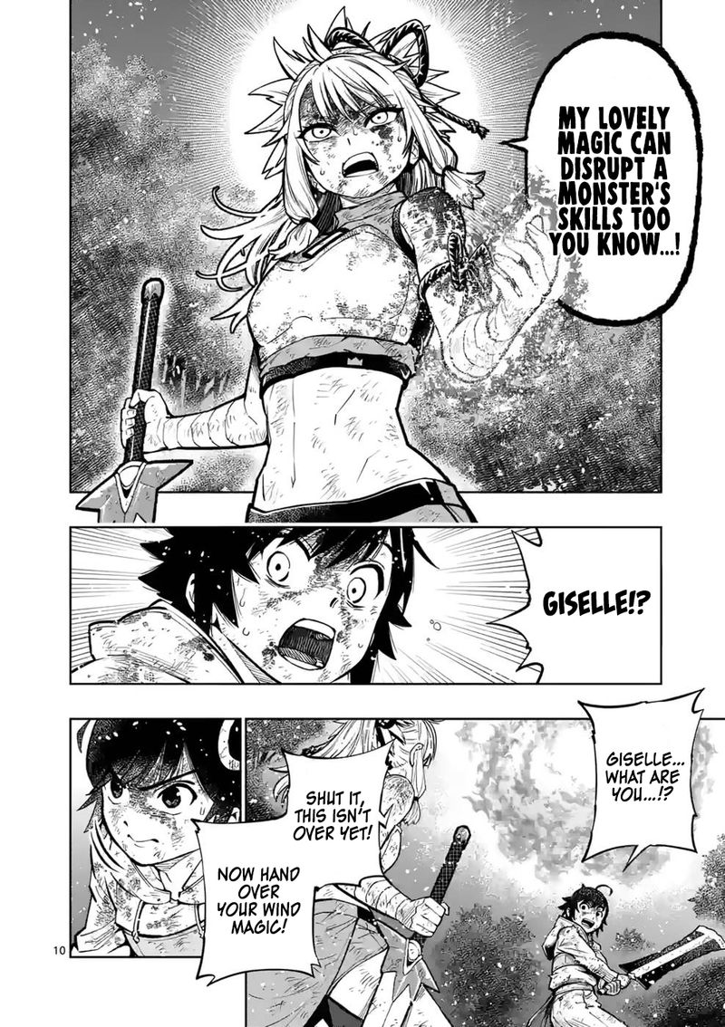 Saikyou Onna Shishu Tachi Ga Ikusei Houshin O Megutte Shuraba Chapter 12 Page 9