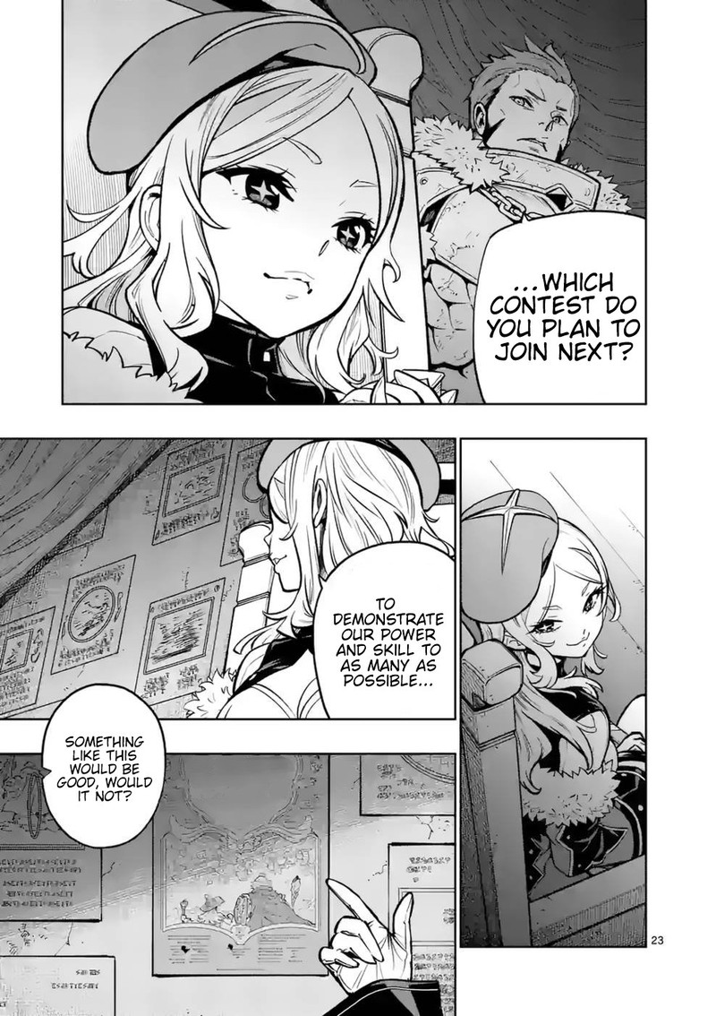 Saikyou Onna Shishu Tachi Ga Ikusei Houshin O Megutte Shuraba Chapter 14 Page 23