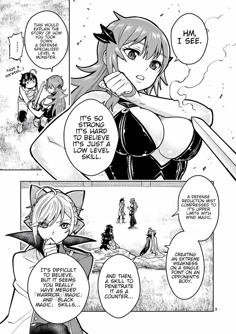 Saikyou Onna Shishu Tachi Ga Ikusei Houshin O Megutte Shuraba Chapter 14 Page 3