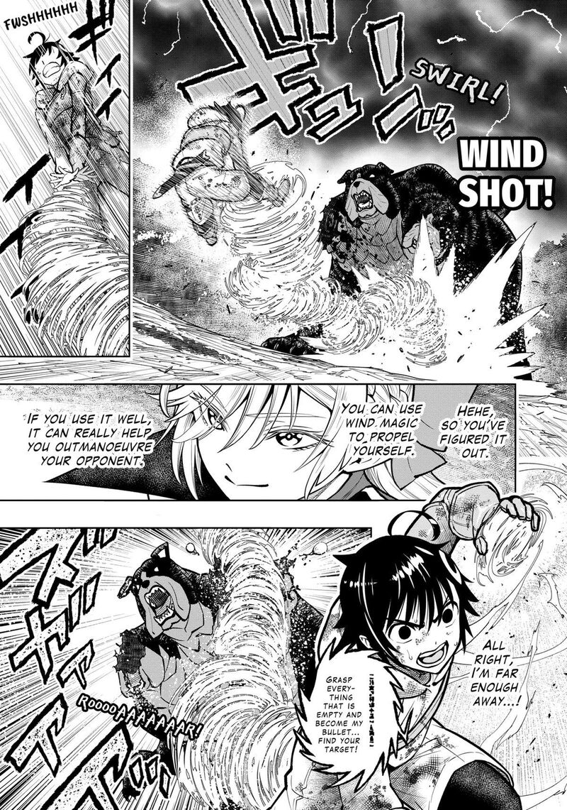 Saikyou Onna Shishu Tachi Ga Ikusei Houshin O Megutte Shuraba Chapter 17 Page 17