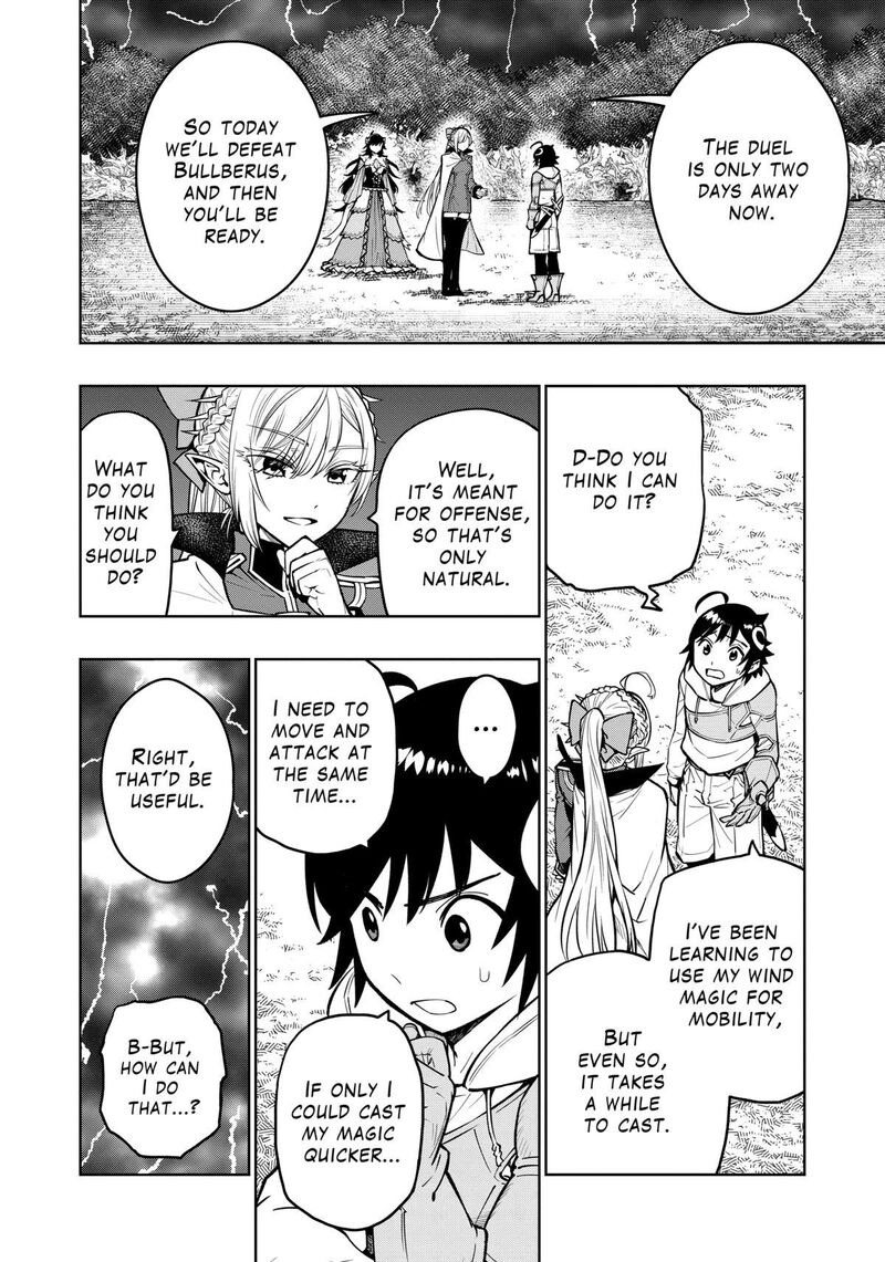 Saikyou Onna Shishu Tachi Ga Ikusei Houshin O Megutte Shuraba Chapter 18 Page 10