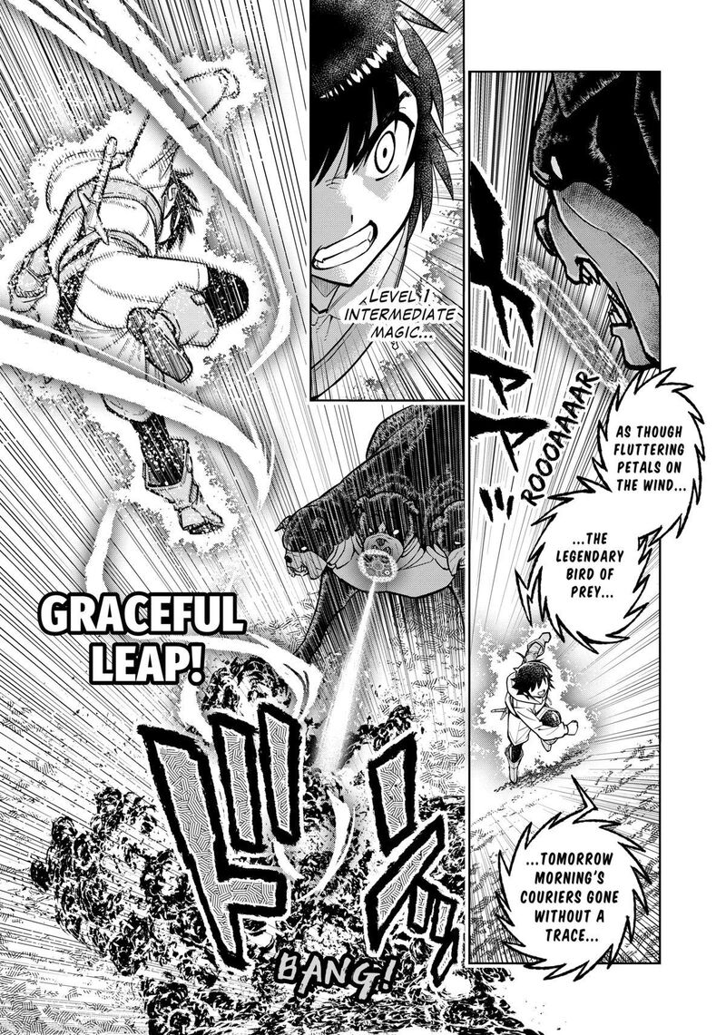 Saikyou Onna Shishu Tachi Ga Ikusei Houshin O Megutte Shuraba Chapter 18 Page 13