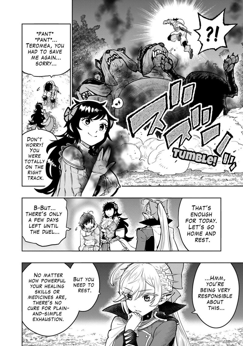 Saikyou Onna Shishu Tachi Ga Ikusei Houshin O Megutte Shuraba Chapter 18 Page 2