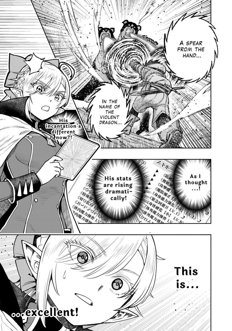 Saikyou Onna Shishu Tachi Ga Ikusei Houshin O Megutte Shuraba Chapter 18 Page 21