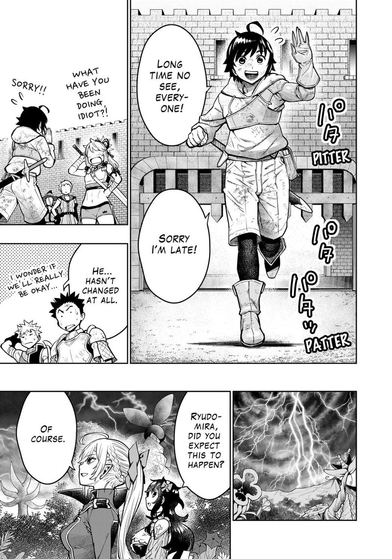 Saikyou Onna Shishu Tachi Ga Ikusei Houshin O Megutte Shuraba Chapter 18 Page 25