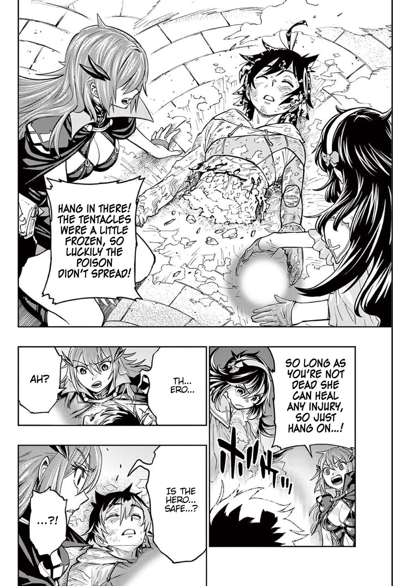 Saikyou Onna Shishu Tachi Ga Ikusei Houshin O Megutte Shuraba Chapter 2 Page 14