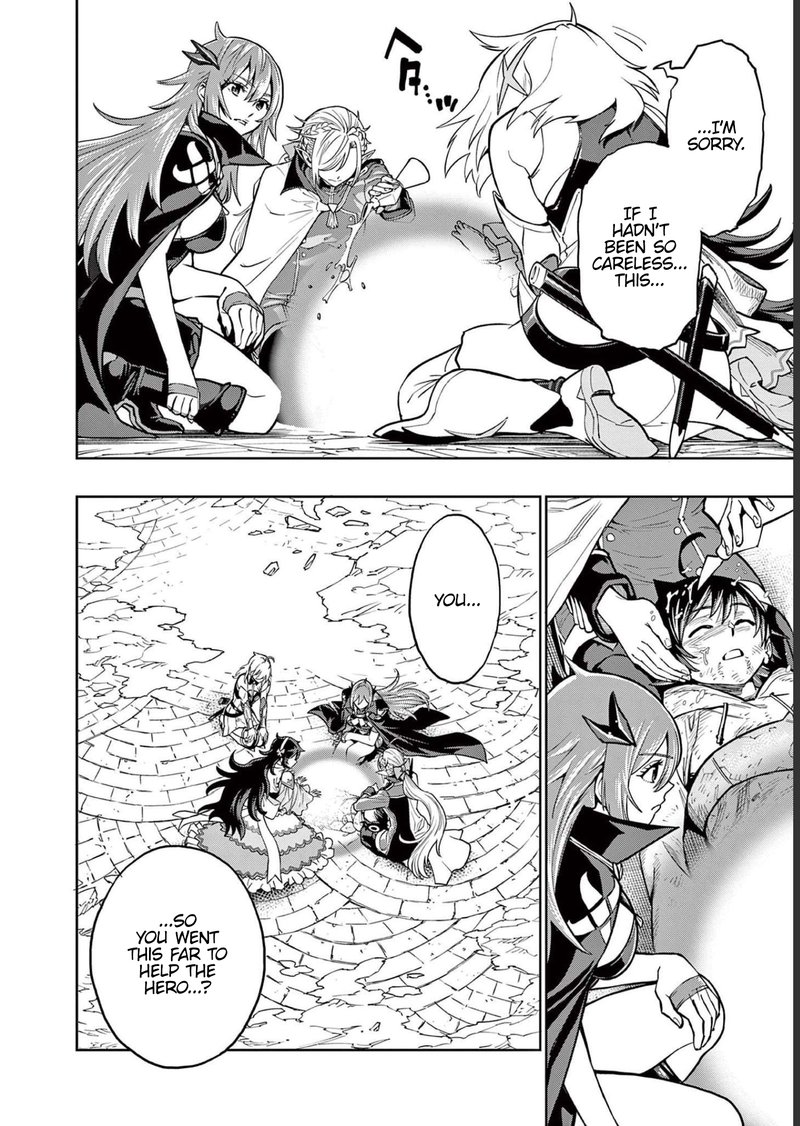 Saikyou Onna Shishu Tachi Ga Ikusei Houshin O Megutte Shuraba Chapter 2 Page 16