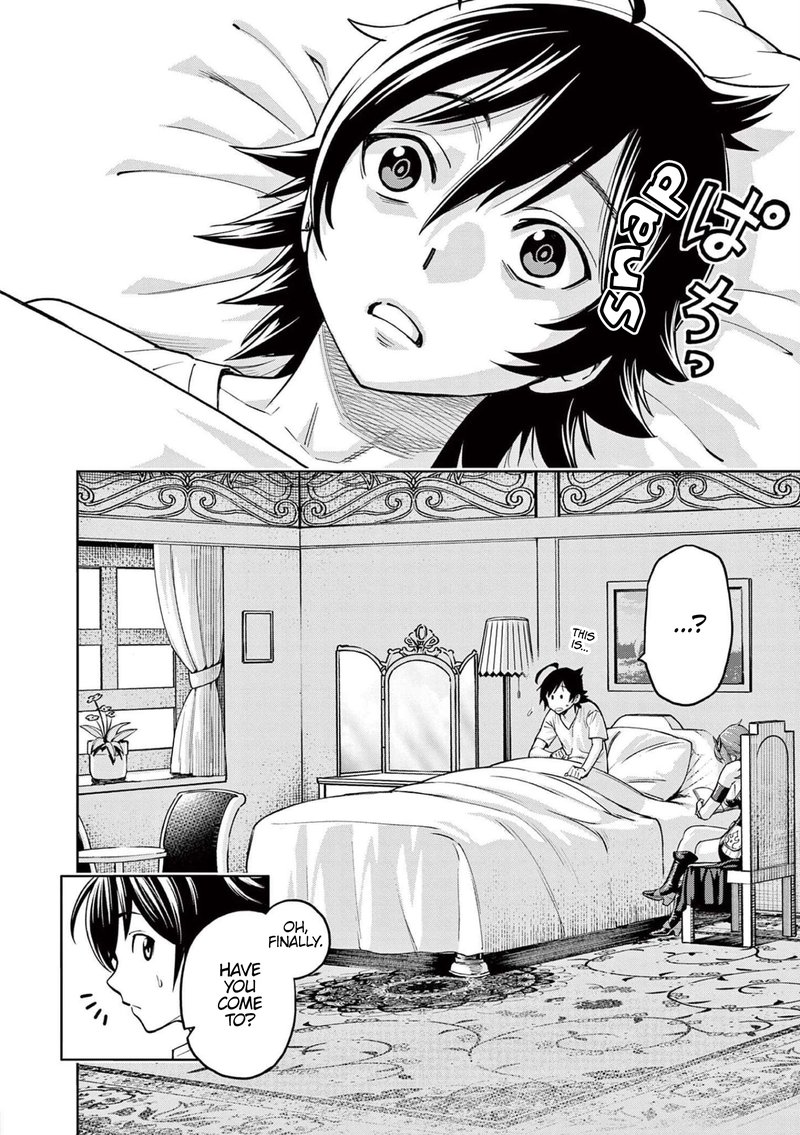 Saikyou Onna Shishu Tachi Ga Ikusei Houshin O Megutte Shuraba Chapter 2 Page 21