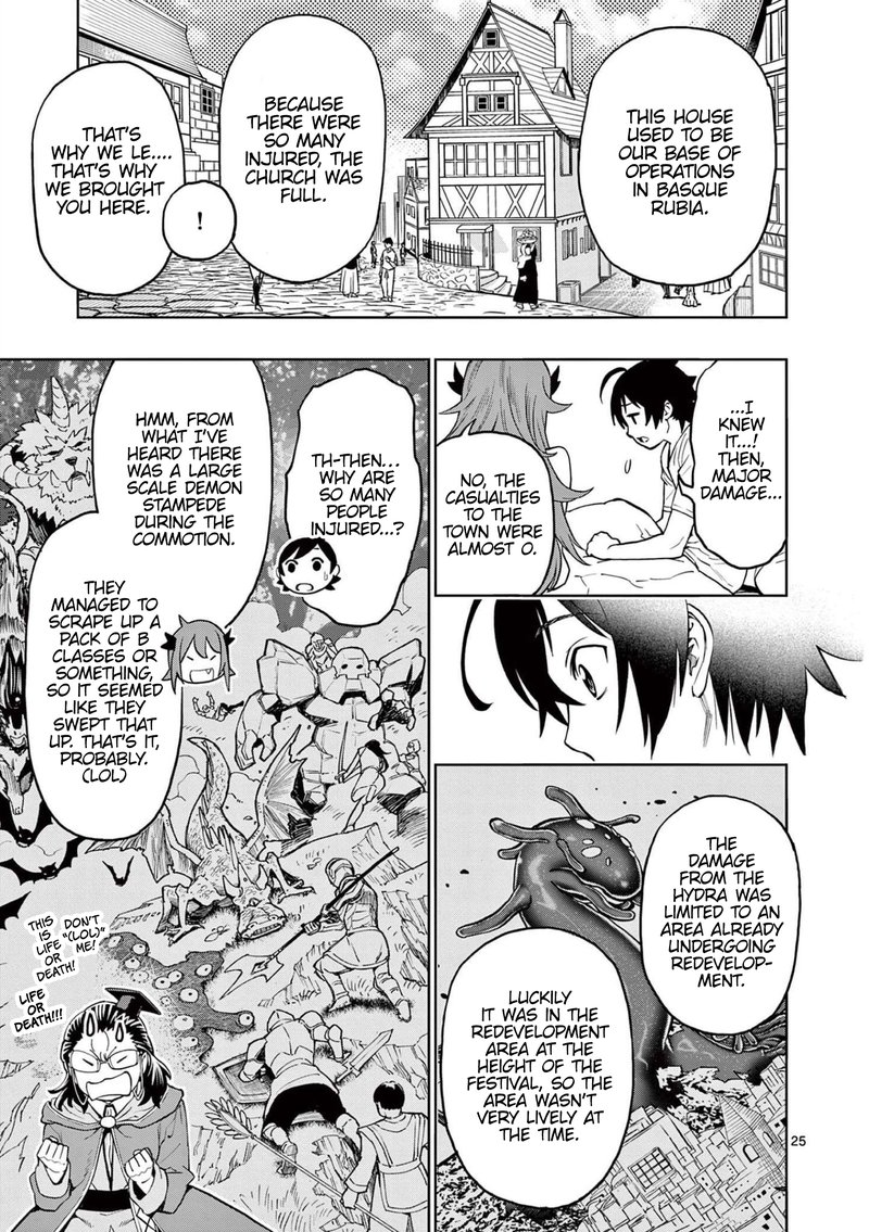 Saikyou Onna Shishu Tachi Ga Ikusei Houshin O Megutte Shuraba Chapter 2 Page 24
