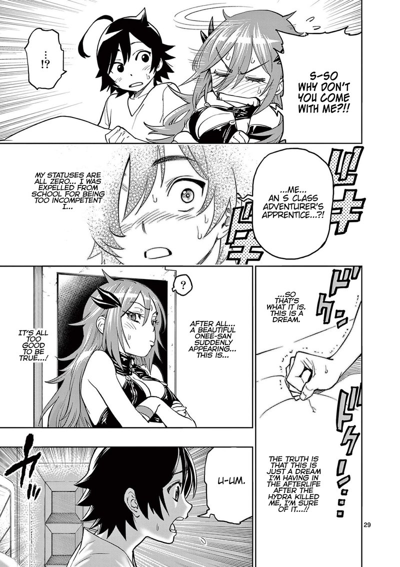Saikyou Onna Shishu Tachi Ga Ikusei Houshin O Megutte Shuraba Chapter 2 Page 28