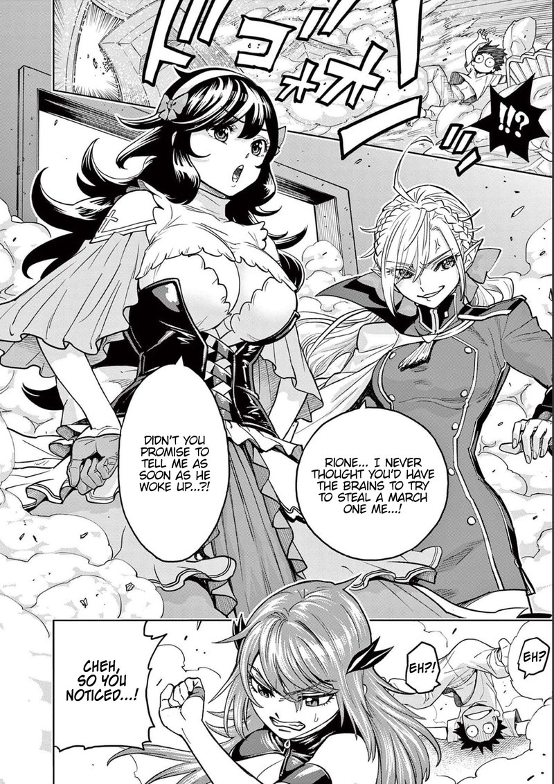Saikyou Onna Shishu Tachi Ga Ikusei Houshin O Megutte Shuraba Chapter 2 Page 29