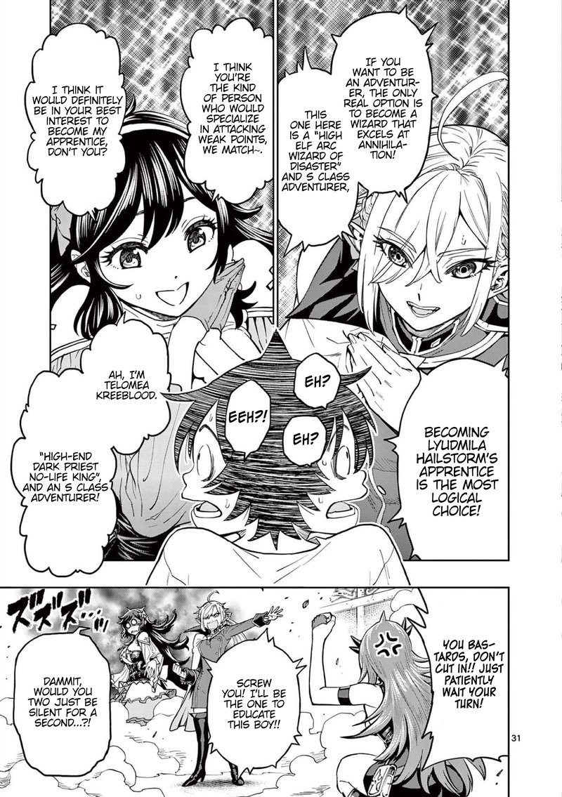Saikyou Onna Shishu Tachi Ga Ikusei Houshin O Megutte Shuraba Chapter 2 Page 30