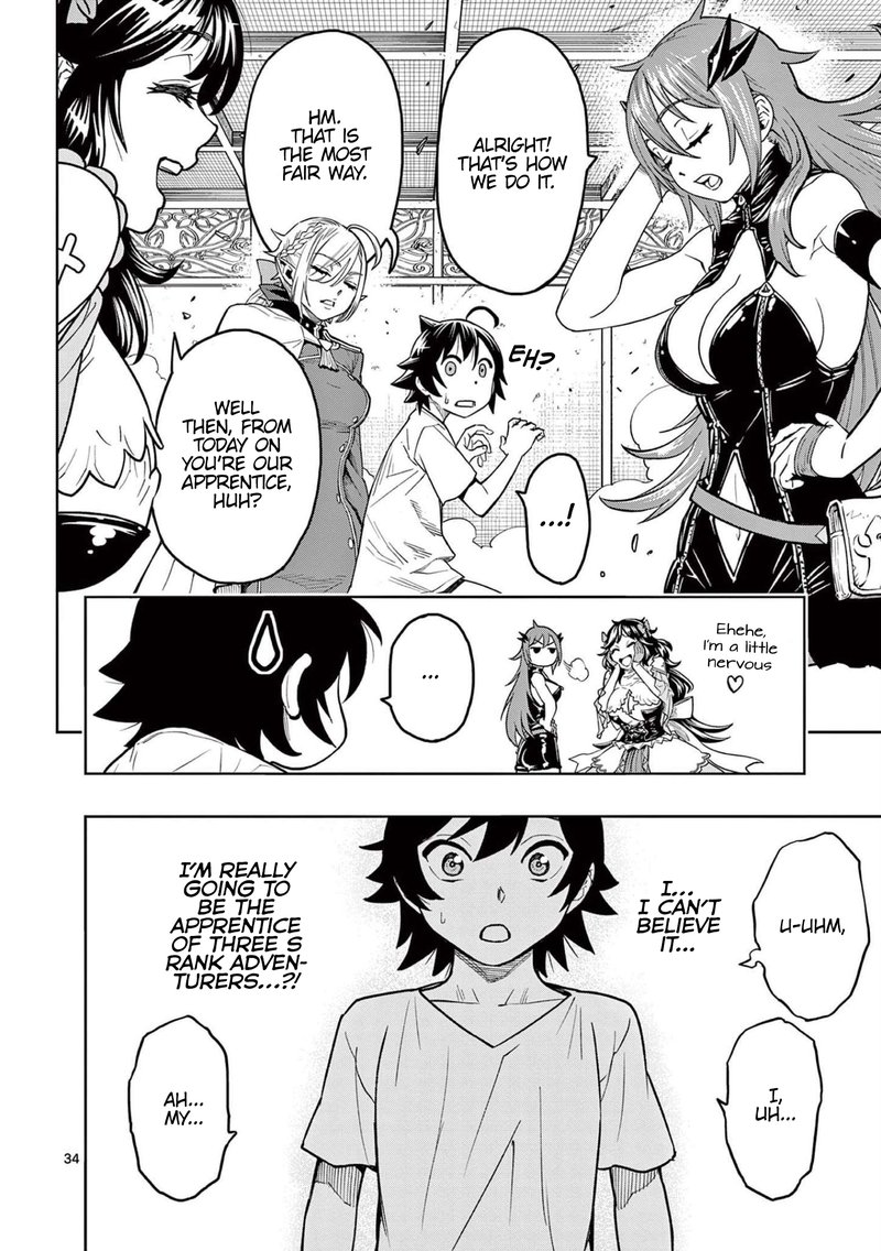 Saikyou Onna Shishu Tachi Ga Ikusei Houshin O Megutte Shuraba Chapter 2 Page 33