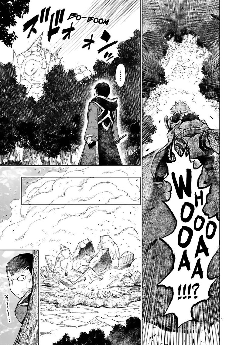 Saikyou Onna Shishu Tachi Ga Ikusei Houshin O Megutte Shuraba Chapter 22 Page 1