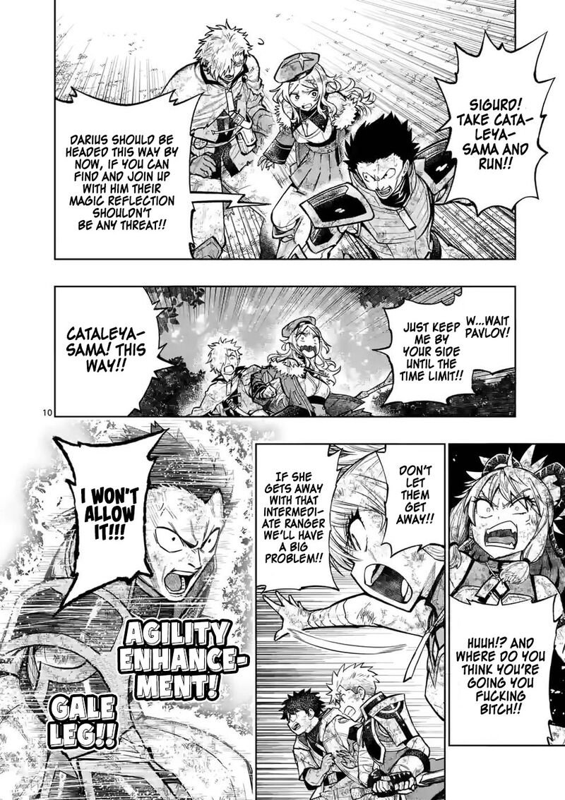 Saikyou Onna Shishu Tachi Ga Ikusei Houshin O Megutte Shuraba Chapter 22 Page 10