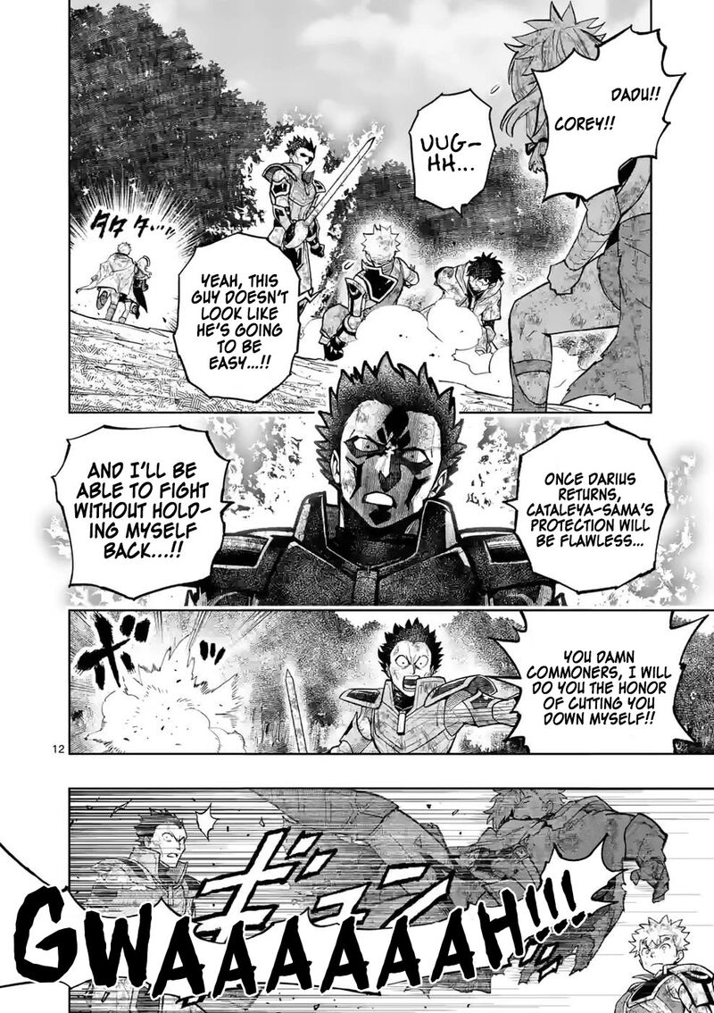 Saikyou Onna Shishu Tachi Ga Ikusei Houshin O Megutte Shuraba Chapter 22 Page 12