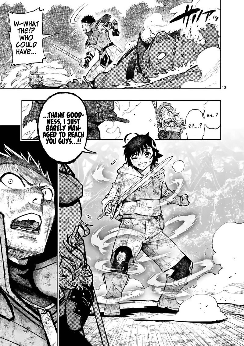Saikyou Onna Shishu Tachi Ga Ikusei Houshin O Megutte Shuraba Chapter 22 Page 13