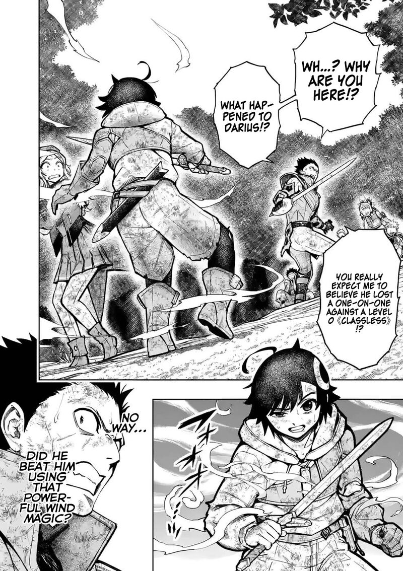 Saikyou Onna Shishu Tachi Ga Ikusei Houshin O Megutte Shuraba Chapter 22 Page 14