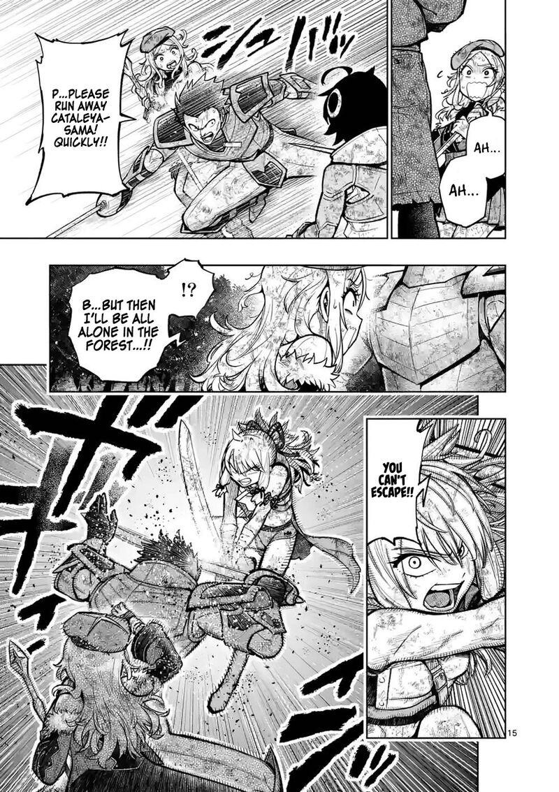 Saikyou Onna Shishu Tachi Ga Ikusei Houshin O Megutte Shuraba Chapter 22 Page 15