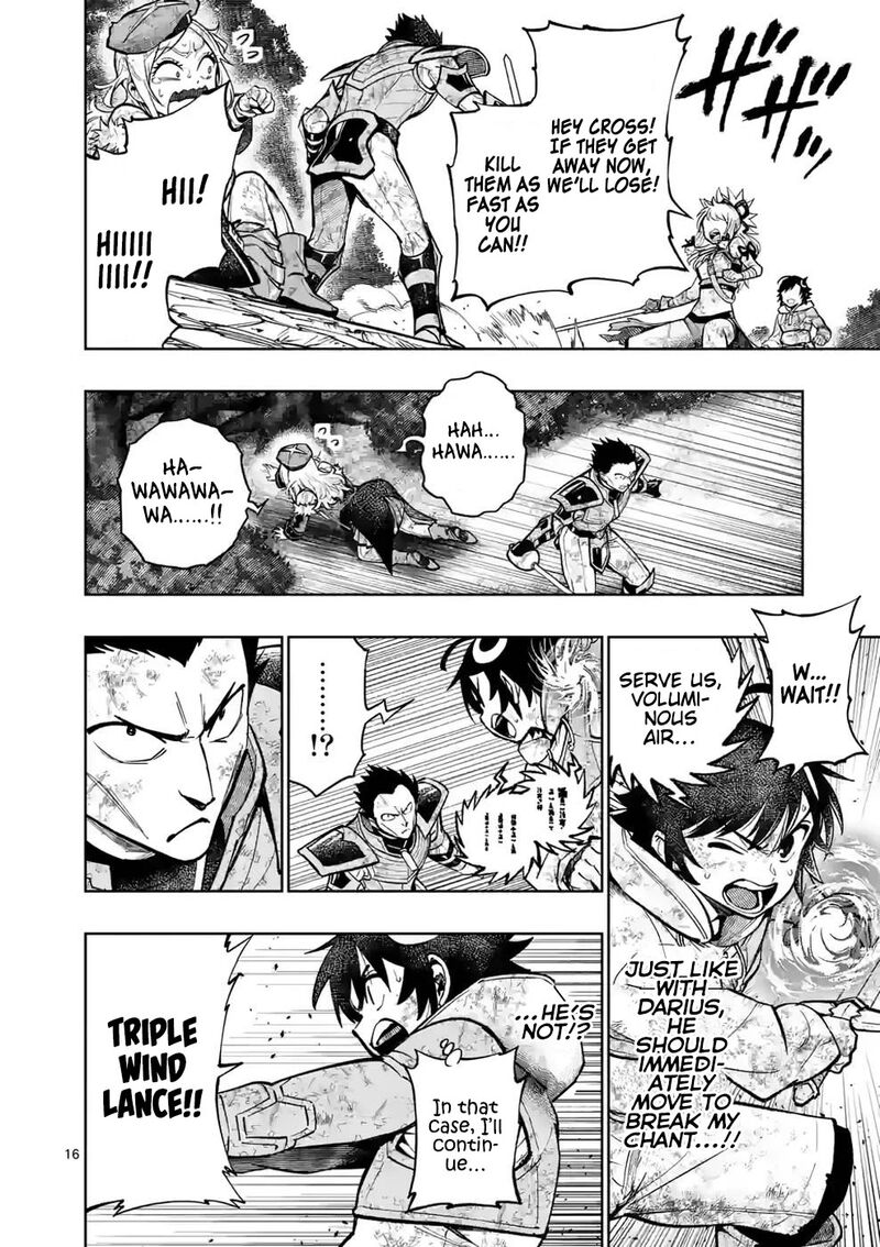 Saikyou Onna Shishu Tachi Ga Ikusei Houshin O Megutte Shuraba Chapter 22 Page 16