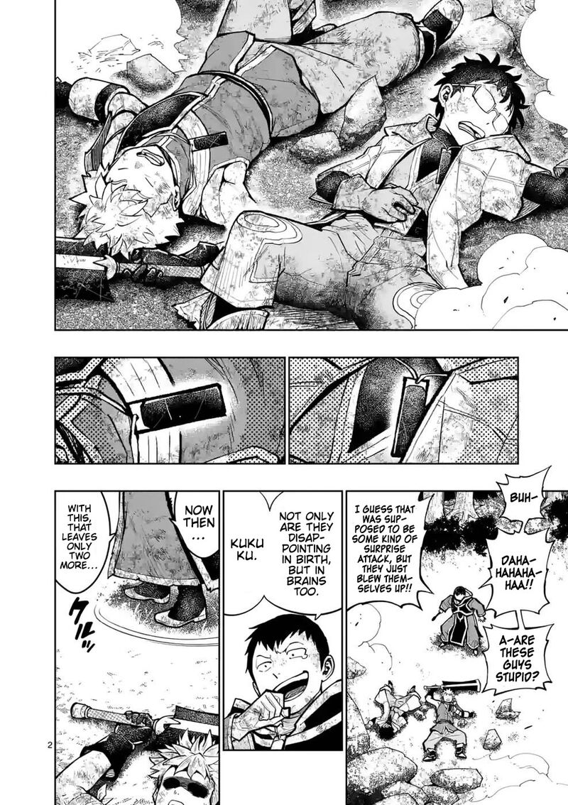 Saikyou Onna Shishu Tachi Ga Ikusei Houshin O Megutte Shuraba Chapter 22 Page 2
