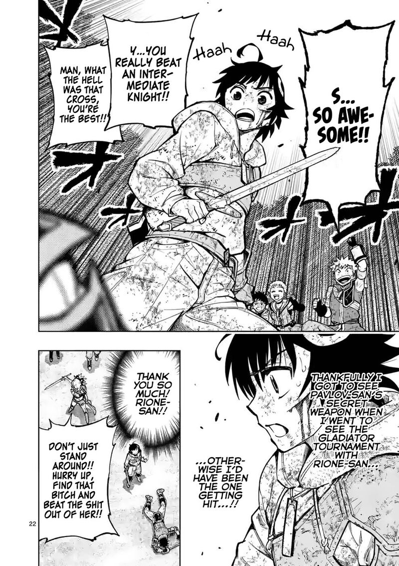 Saikyou Onna Shishu Tachi Ga Ikusei Houshin O Megutte Shuraba Chapter 22 Page 21