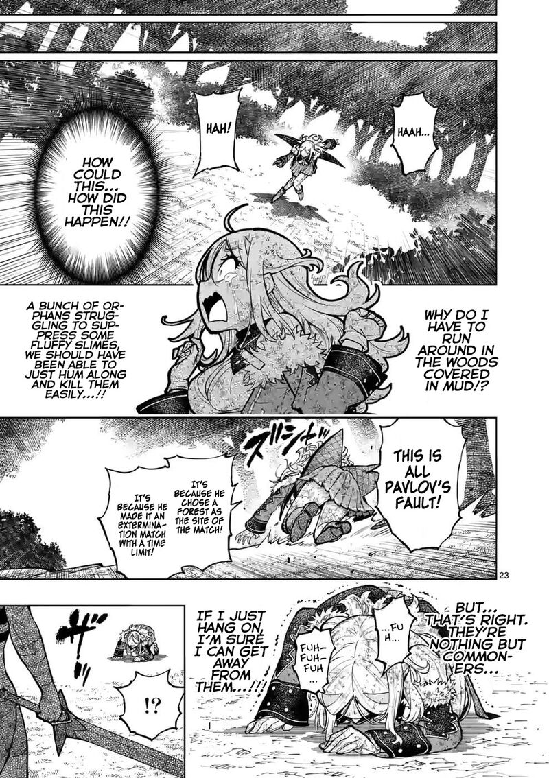 Saikyou Onna Shishu Tachi Ga Ikusei Houshin O Megutte Shuraba Chapter 22 Page 22