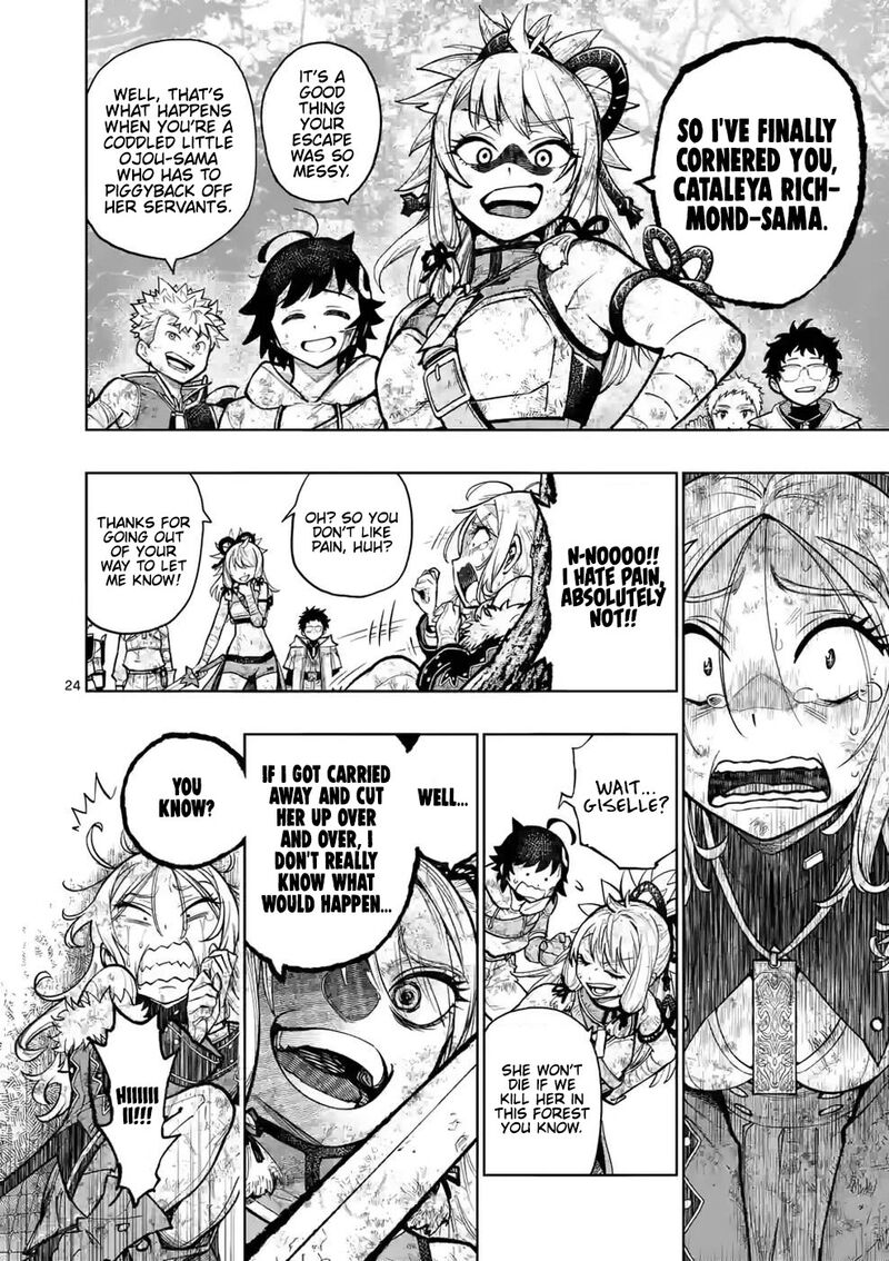 Saikyou Onna Shishu Tachi Ga Ikusei Houshin O Megutte Shuraba Chapter 22 Page 23