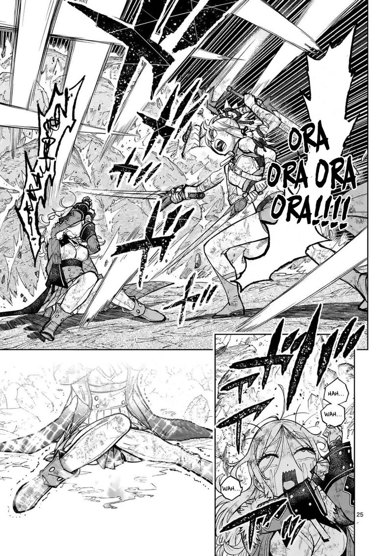 Saikyou Onna Shishu Tachi Ga Ikusei Houshin O Megutte Shuraba Chapter 22 Page 24
