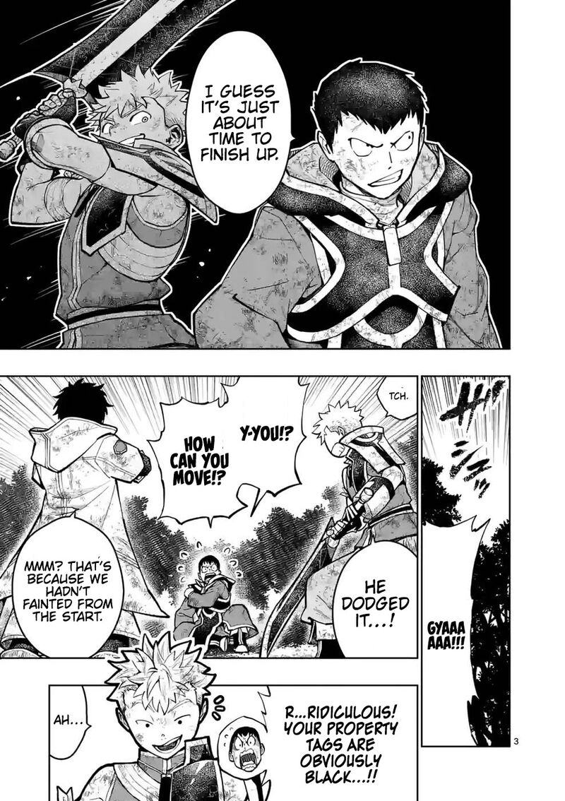 Saikyou Onna Shishu Tachi Ga Ikusei Houshin O Megutte Shuraba Chapter 22 Page 3