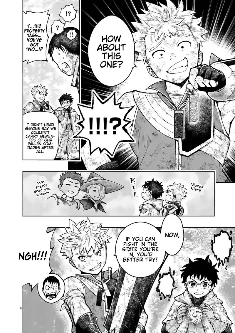 Saikyou Onna Shishu Tachi Ga Ikusei Houshin O Megutte Shuraba Chapter 22 Page 4