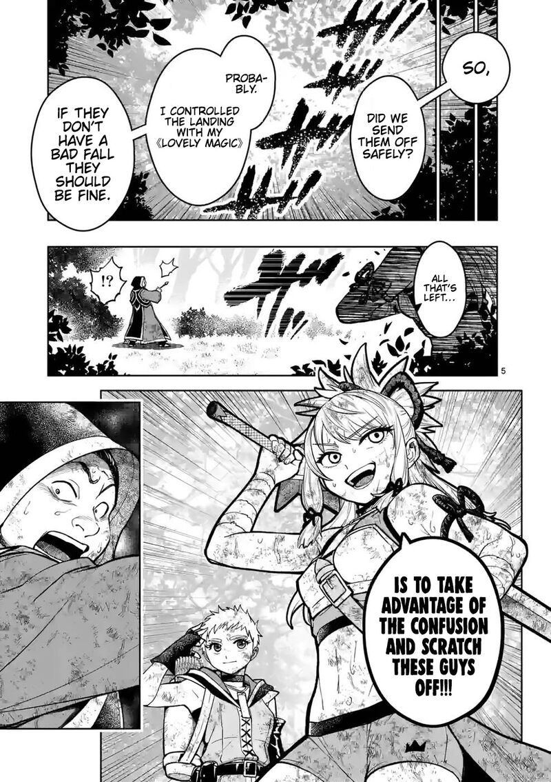 Saikyou Onna Shishu Tachi Ga Ikusei Houshin O Megutte Shuraba Chapter 22 Page 5
