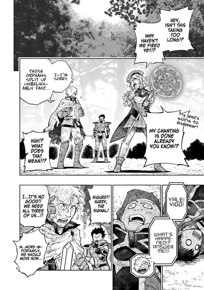 Saikyou Onna Shishu Tachi Ga Ikusei Houshin O Megutte Shuraba Chapter 22 Page 6