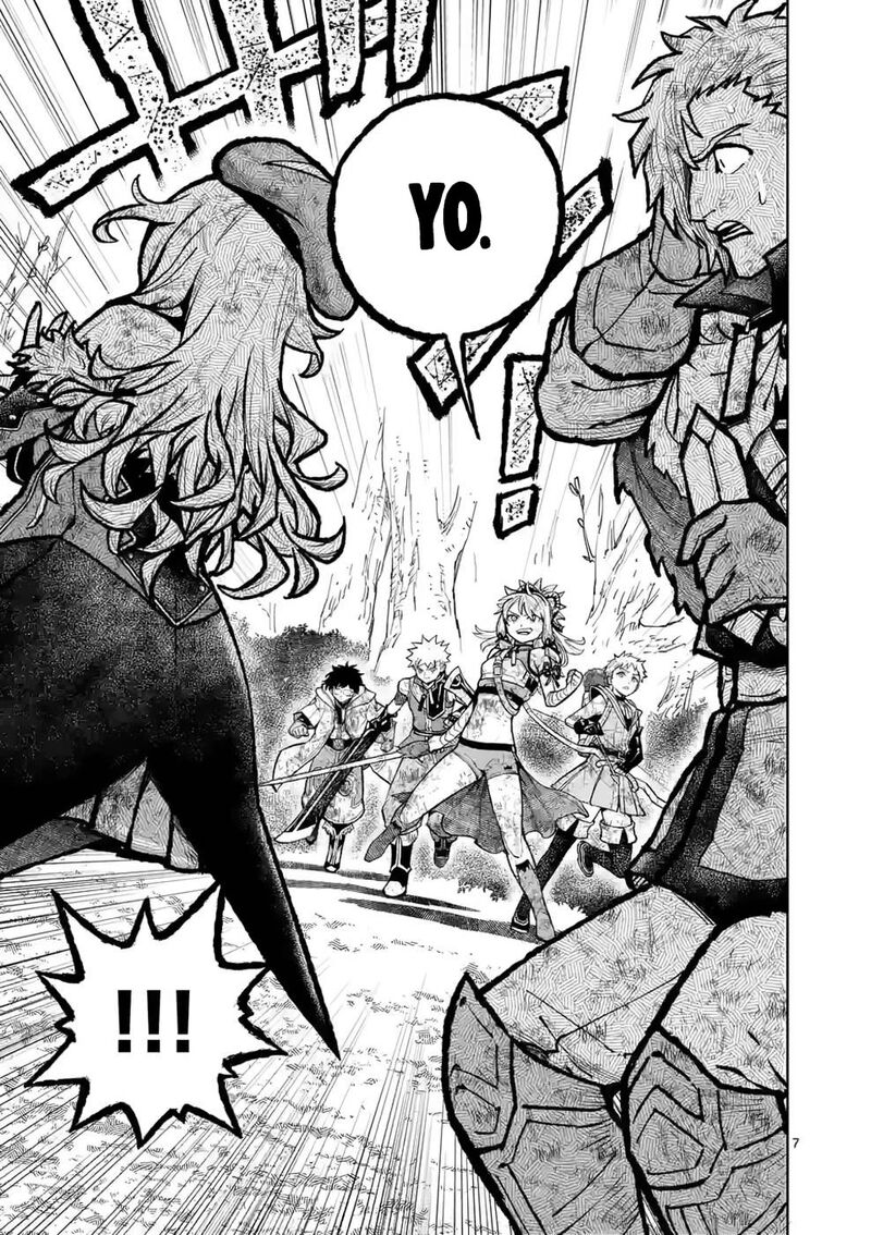 Saikyou Onna Shishu Tachi Ga Ikusei Houshin O Megutte Shuraba Chapter 22 Page 7