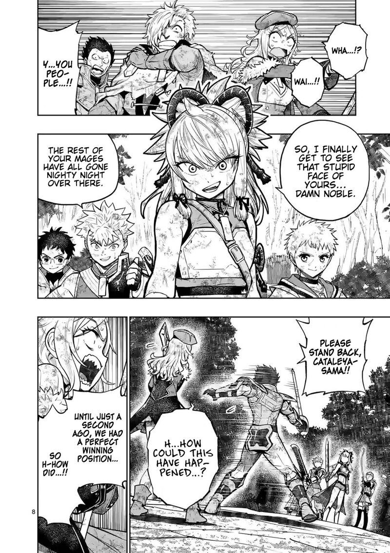 Saikyou Onna Shishu Tachi Ga Ikusei Houshin O Megutte Shuraba Chapter 22 Page 8