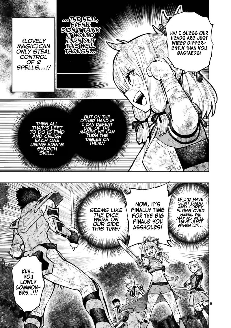 Saikyou Onna Shishu Tachi Ga Ikusei Houshin O Megutte Shuraba Chapter 22 Page 9