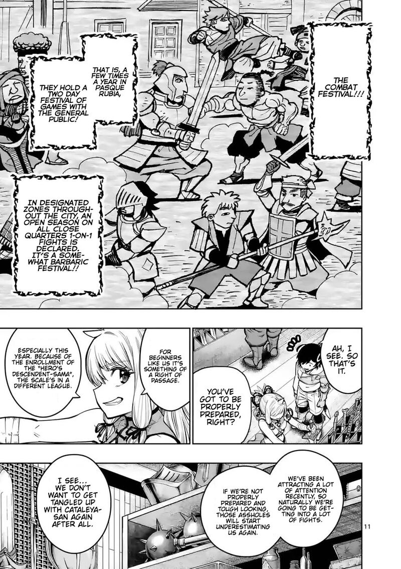Saikyou Onna Shishu Tachi Ga Ikusei Houshin O Megutte Shuraba Chapter 25 Page 11