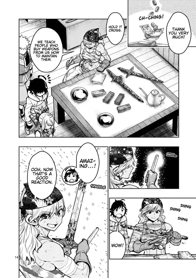 Saikyou Onna Shishu Tachi Ga Ikusei Houshin O Megutte Shuraba Chapter 25 Page 14