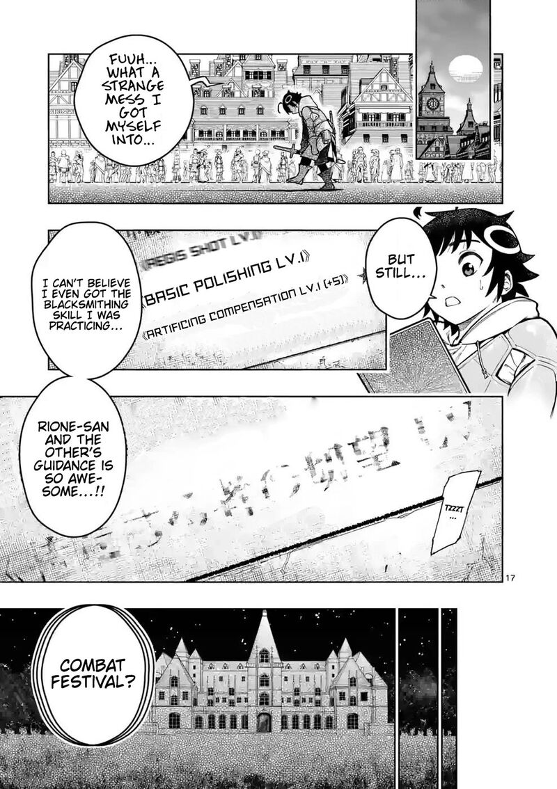 Saikyou Onna Shishu Tachi Ga Ikusei Houshin O Megutte Shuraba Chapter 25 Page 17