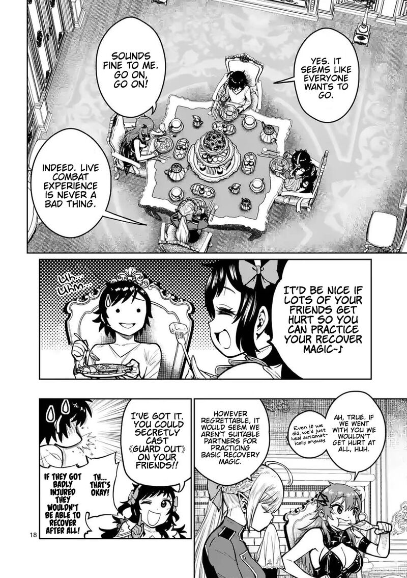 Saikyou Onna Shishu Tachi Ga Ikusei Houshin O Megutte Shuraba Chapter 25 Page 18