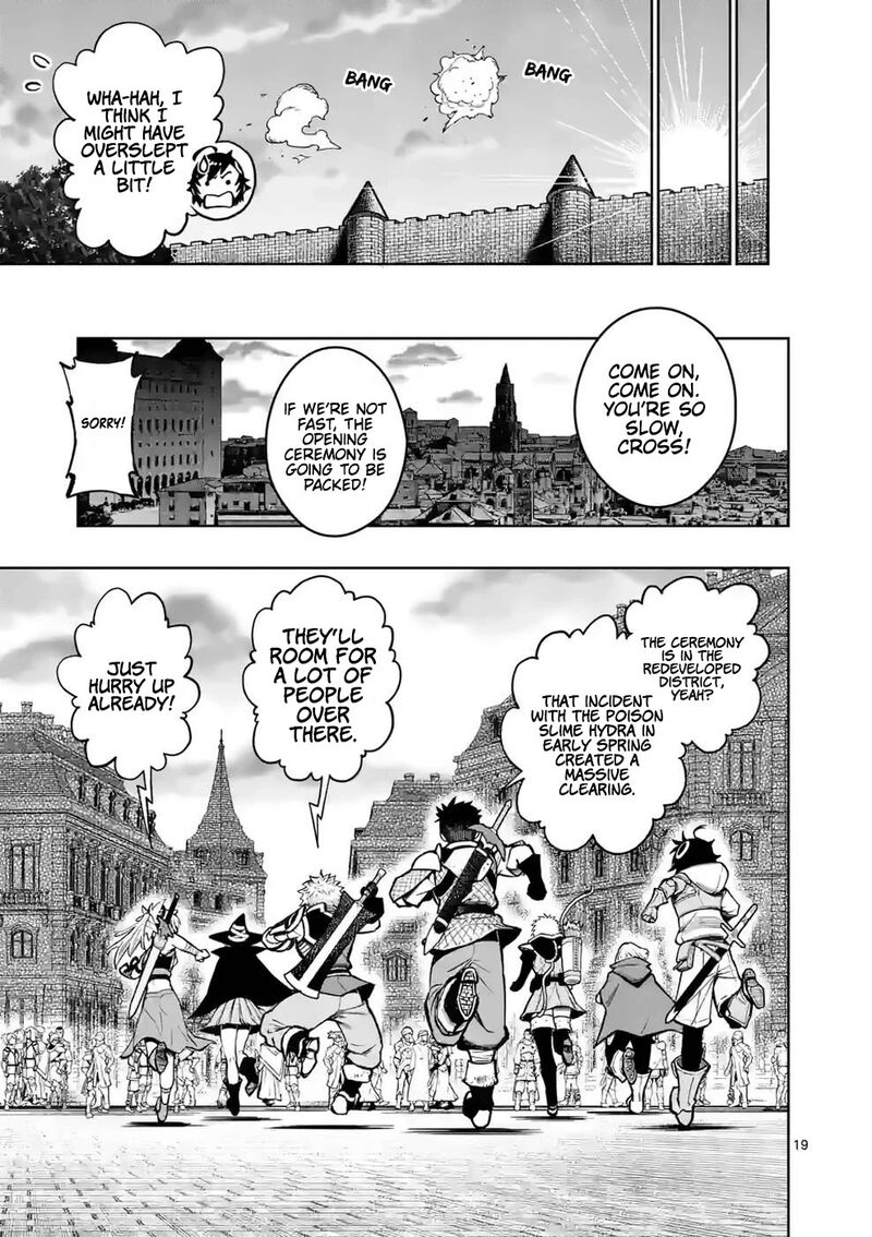 Saikyou Onna Shishu Tachi Ga Ikusei Houshin O Megutte Shuraba Chapter 25 Page 19