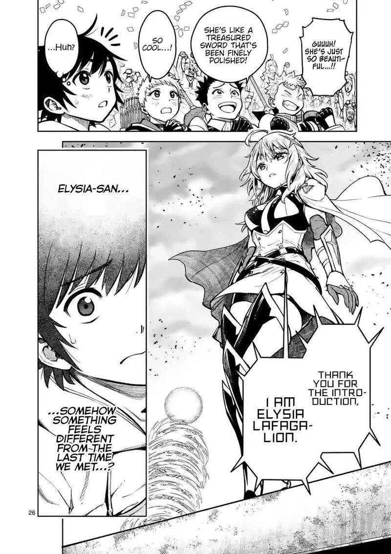 Saikyou Onna Shishu Tachi Ga Ikusei Houshin O Megutte Shuraba Chapter 25 Page 24