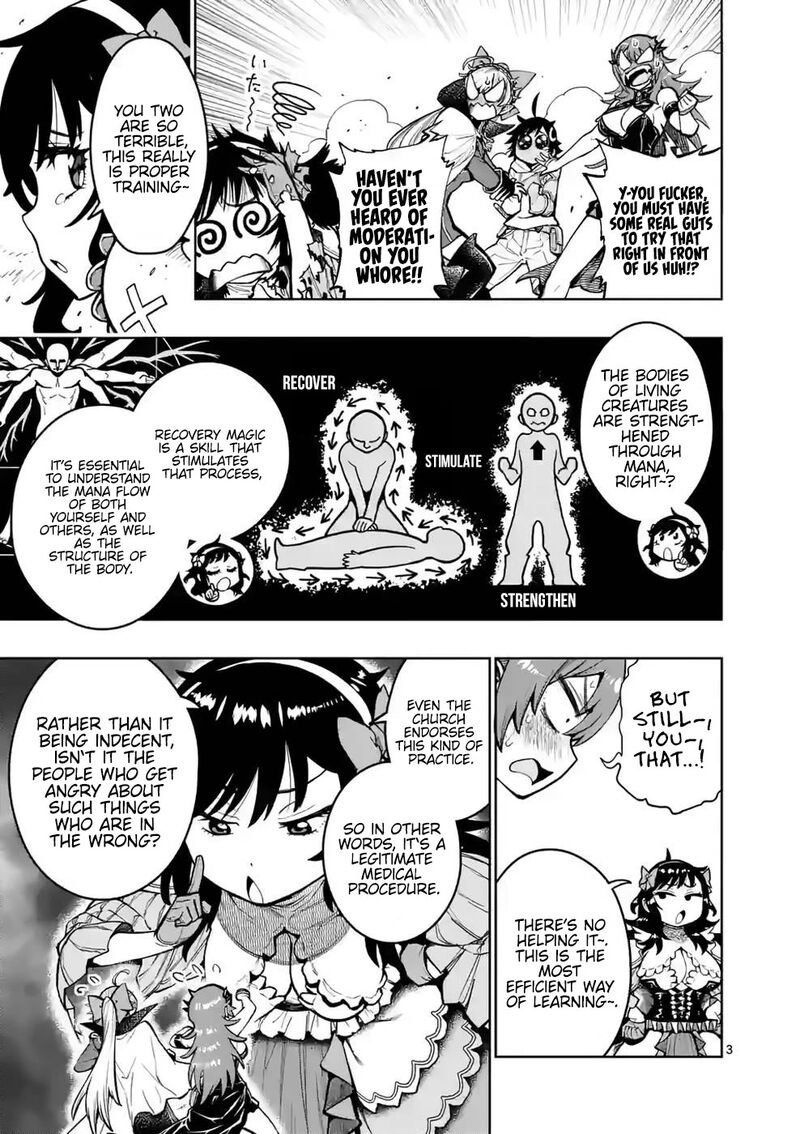 Saikyou Onna Shishu Tachi Ga Ikusei Houshin O Megutte Shuraba Chapter 25 Page 3