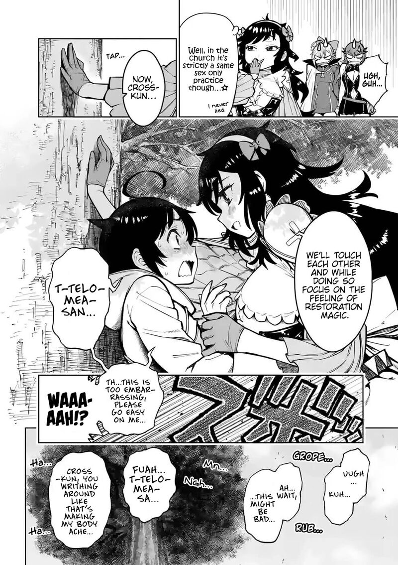 Saikyou Onna Shishu Tachi Ga Ikusei Houshin O Megutte Shuraba Chapter 25 Page 4